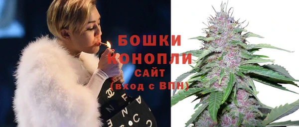 марки lsd Верея