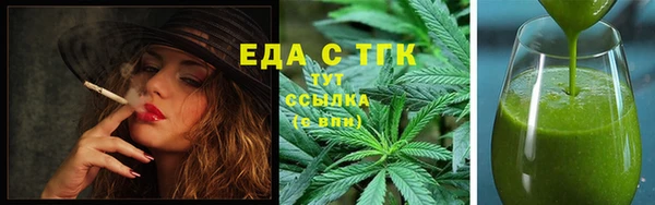 СК Володарск