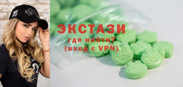 СК Володарск