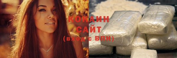 СК Володарск