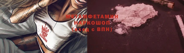 СК Володарск