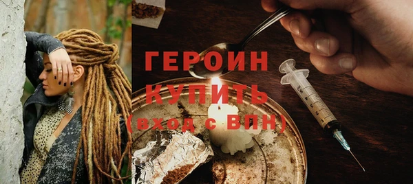 ALPHA PVP Верхнеуральск
