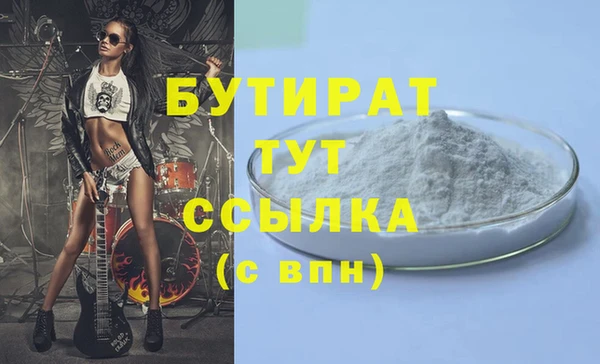 марки lsd Верея