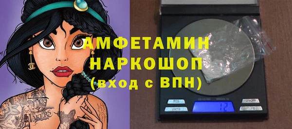 mix Бородино