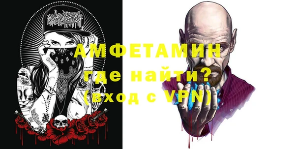 СК Володарск