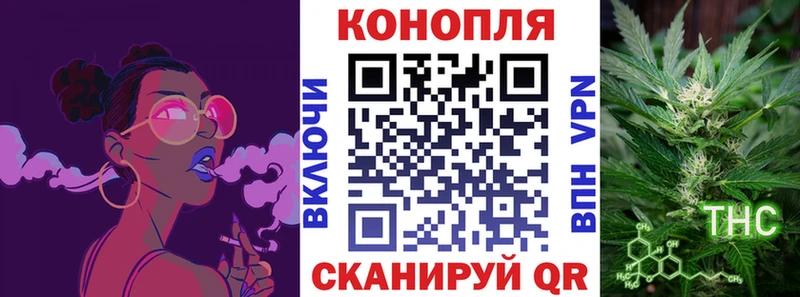 kraken онион  Ишимбай  Бошки Шишки тримм 
